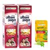 HERBAL CANADA JEEVAN AMRIT 500ML (Pack Of 2) - WITH TULSI DROP 30ML. FREE view 1