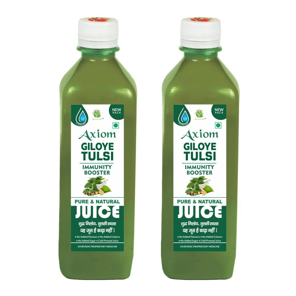 Axiom Pure Tulsi Giloy Stem Juice 500 ml | Herbal Juice for Healthy Life | Immunity Booster | WHO GMP, GLP Certified Product | Pack of 2