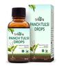 RCM Trikara Panch Tulsi Drop(30ml) (Natural Immunity Booster) view 1