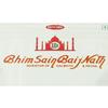 Bhim Sain Baij Nath Agra (Inventor of Dalmoth and Petha) - Kaju Dalmoth / Namkeen / Dal Biji (200 GMS) view 4