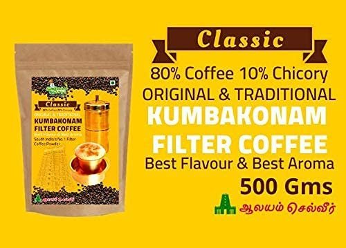 Iyarkkayin Pokkisham Kumbakonam Filter Coffee Powder - Classic 80:20-500 g