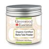 Greenwood Essential Pure Rama Tulsi Powder (Ocimum sanctum) Organic Certified 100% Natural Therapeutic Grade 200gm (7.05 oz) view 1