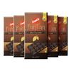Campco Funtan Dark Chocolate Bar, 50g (Pack of 5) view 1