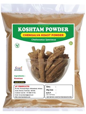 3V PRODUCTS: Koshtam Powder 25g | Chengalva Koast | Cheilocostus Speciosus