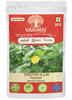 VAAIMAI Thuthi Leaf Powder / Kanghi / Abutilon Indicum, 50g view 1