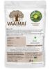 VAAIMAI Thuthi Leaf Powder / Kanghi / Abutilon Indicum, 50g view 2