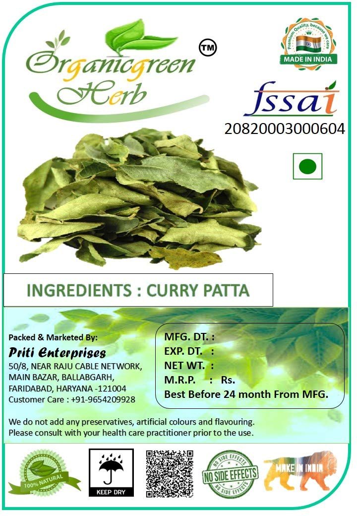 Organicgreen Herb Kadi Patta | Curry Leaf - 200 gms | Karibevu | Karuvepillai Patta Dry curry patta