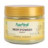 AarVed Neem Leaf Powder (Azardirachta Indica/Margosa) - 200gms | Supports Skin Wellness | Promotes Immunity & Support Low Blood Sugar Level | Herbal Supplement for Blood Purification view 1