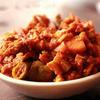 Aadhil Traditional Yam/Chena/Kanda Pachadi/jimikand Pickle/Achar Mother's Kitchen - Nadan Kerala Chena Achar 500 gm view 4