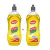 Senu Dishwash Liquid Gel With Lemon Fragrance | Leaves No Residue | Grease Cleaner - 750 ml Bottle (Pack of 2) view 1
