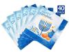 Hanukkah Napkins - 40 Pack - Hanukkah Paper Goods - Blue and White Chanukah Themed Party Supplies view 3