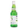 Manama Green Apple Fruit Syrup for Mocktails and Cocktails (750ML) view 2