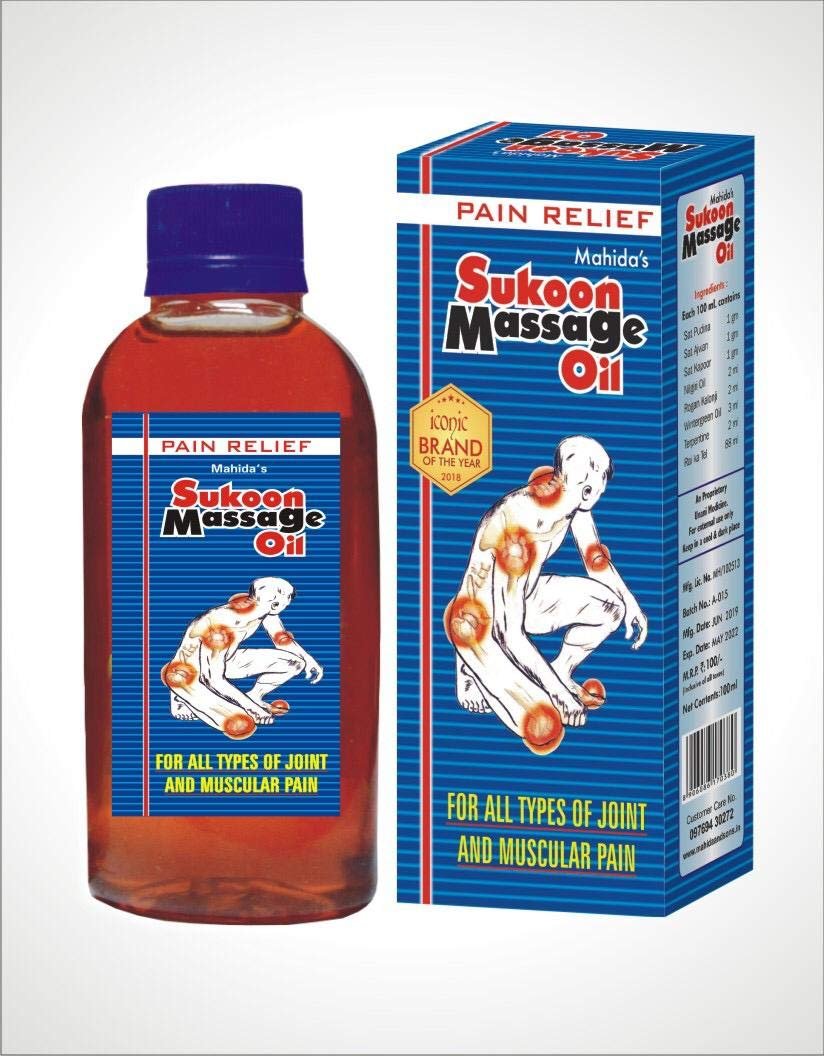 Mahida Blue Sukoon Massage Oil for Joint Pains, Muscle Pain, Sprain & All Other Body Bones Imbalances with Herbal & Pure Ingredients, Guaranteed Results with No Burning Sensations, 200 ml
