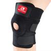 1PC Elastic Knee Support Brace Kneepad Adjustable Knee Pads for Basketball view 2