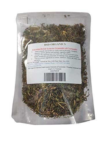 BSD Organics Garnish Dried Leaves Granules of Coriander / Dhaniya / Kottamalli -50 Gram