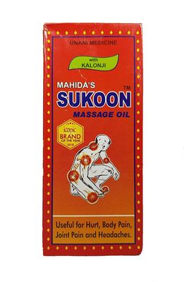 Mahida RED Sukoon Massage Oil for Joint Pains,Muscle Pain, Sprain & All Other Body Bones Imbalances with Herbal & Pure Ingredients, Guaranteed Results with No Burning Sensations, 200 ml