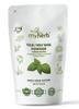 MYHERB 100% Natural Organic Tulsi Powder (Ocimum Sanctum) Holy Basil || 227 Gm/0.5 Lbs || Ayurvedic Powder || Boost Immunity, Metabolism || For Men & Women view 1
