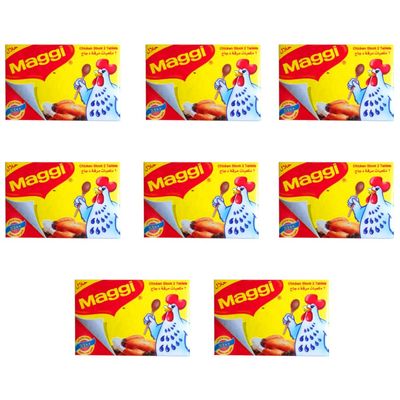 MAGGI Chicken Cubes, 8 X 20 Gm