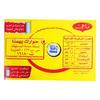 Maggi Chicken Cubes, 4 x 20g view 2