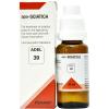 ADEL 39 APO SCIATICA 20 ML ADEL view 1