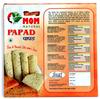 Amritsari - Urad Papad Handmade with All Natural Ingredients and No Preservative ( 200 GMS ) view 4