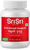 Sri Sri Ayurveda Tattva Gokshuradi Guggulu 500Mg Tablet-30 Count(Pack Of 5) view 1
