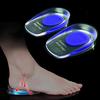 ATETO Gel Heel cups Silicon Heel Pad for Heel Ankle Pain, Heel Spur Shoe Support Pad for Men and Women Shock Cushion Pad for Heels (1 PAIR) view 1