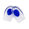 ATETO Gel Heel cups Silicon Heel Pad for Heel Ankle Pain, Heel Spur Shoe Support Pad for Men and Women Shock Cushion Pad for Heels (1 PAIR) view 2
