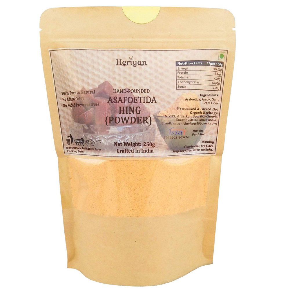 Heriyan Hing/Asafoetida 100% Pure and Natural | Chemical Free, Strong & Aromatic Hing (Raw & Powder) (Powder, 250g)