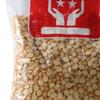 2 S Pulses - Chana Dal, 500g view 4