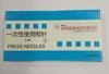 ACi Disposable Acupuncture Press Needles for Ears Skin (0.22 x 1.5) - 100 Pcs/Box view 1
