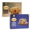 KARACHI SWEET MART Badam Coconut Biscuits,300g & Choco Chips Biscuits,250g (Combo Pack of 2) view 1