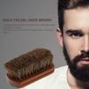 Men's Beard Brush Natural Horse Hair Mustache Shaving Brush Facial Hair Brush Wooden Handle view 2