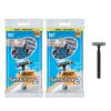 BIC Sensitive 2 Men's Disposable Razor, Two Blade Men's Razor, For a Soothing and Comfortable Shave, Blue Razors, 20 Count view 1
