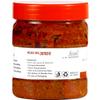 Self Signature Homemade Carrot Pickle, Gajar Ka Achaar Made in Traditional Way ( 500 gm) view 3