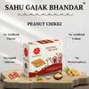 SAHU GAJAK BHANDAR Roasted Peanut Chikki 1400g | 4 x 350g Packs | Crunchy Chikki Bars | Gajak Jaggery Snacks | Gachak Chikki | Made with Cow Ghee | Premium Packaging view 4