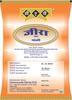 CAP Jeera Goli Digestive Tasty Healthy Khatti Mithi Churan - 400 GMS view 2