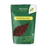B&B Organics Traditional Karuthakkar Rice (1kg)/Traditional Rice/Karuthakkar Arisi. view 1
