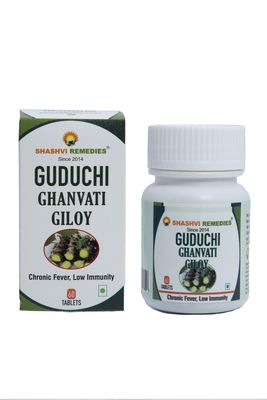 Shashvi Remedies GUDUCHI GHANVATI GILOY Chronic Ffever,Low Immunity 60 Tablets