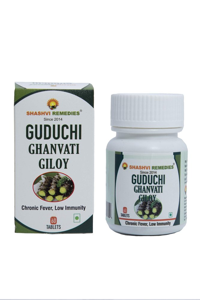 Shashvi Remedies GUDUCHI GHANVATI GILOY Chronic Ffever,Low Immunity 60 Tablets