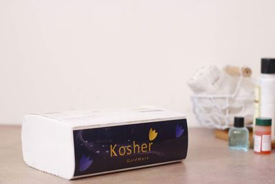 Kosher Goldmark Multi Fold Paper Towel/Restroom Tissue - Pack of 8-150 sheets per pack (Total 1200 Sheets)