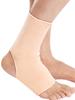 BELTWALA -Anklet, Beige (Large) view 1