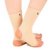 BELTWALA -Anklet, Beige (Small) view 3
