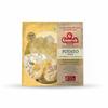 GANESH POTATO PAPAD 100GM (PACK OF 2) view 1