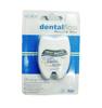 NMD Dental Waxed & Mint Floss Thread (Pack Of 1 Pc) view 2