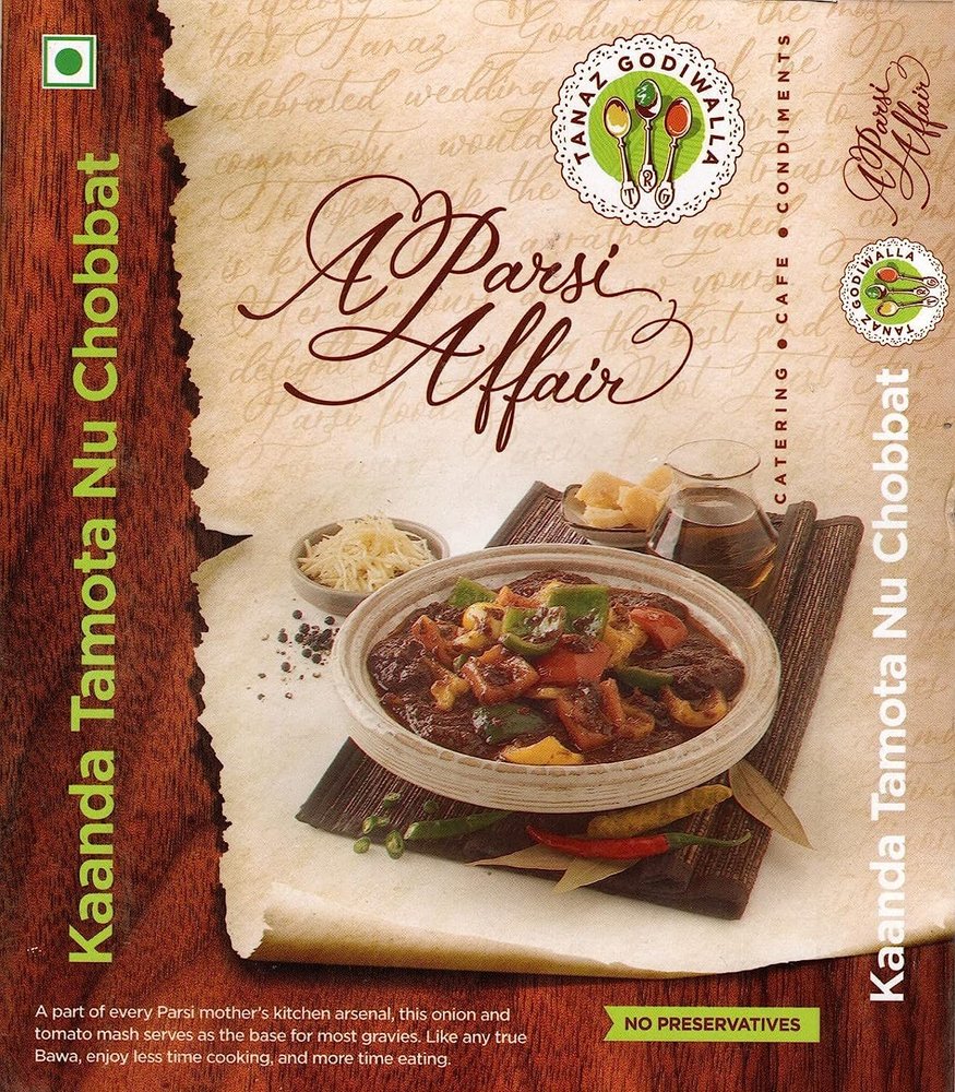 A Parsi Affair Kaanda Tamota Nu Chobbat 250 Gms Pack(Pack Of 1)