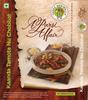 A Parsi Affair Kaanda Tamota Nu Chobbat 250 Gms Pack(Pack Of 1) view 1
