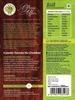 A Parsi Affair Kaanda Tamota Nu Chobbat 250 Gms Pack(Pack Of 1) view 2