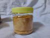 Sindhi Kako Home Made Idly Podi | Authentic South Indian Spice Mix | 200 Gm | 100% Natural & Fresh for Flavorful Idlis view 3