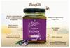 AL MASNOON Jamun Honey 300g (Pack of 1) Good For Diabetics. Natural and Unfiltered Pure Raw Unpasteurized Unprocessed Not Heated view 2